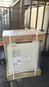 新しい給湯器