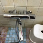 新しい浴室蛇口